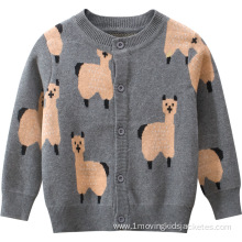 Children's Knitted Jacket Wholesale